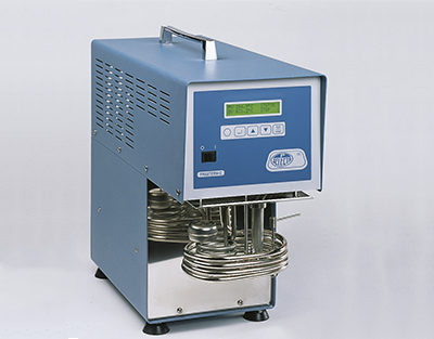 COOLING IMMER.UNIT