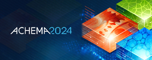 Auxilab se prepara para la Feria Achema 2024 en Frankfurt Innovación y soluciones a tu alcance 🚀