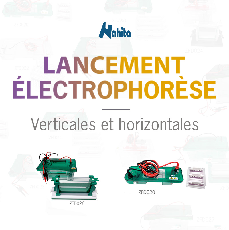 🔬 Innovation en Laboratoire. Présentation des Nouvelles Cuves d'Électrophorèse