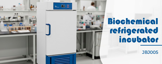 🧊 Auxilab introduces the new JBJ005 Refrigerated Incubator