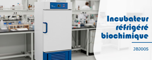 🧊 Auxilab présente la nouvelle étuve réfrigérée JBJ005