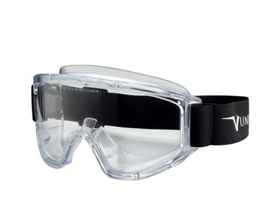 Masque protection 601 anti-rayures anti-buée plus